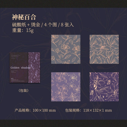 #20126 Vintage Flower Background Series Sticker