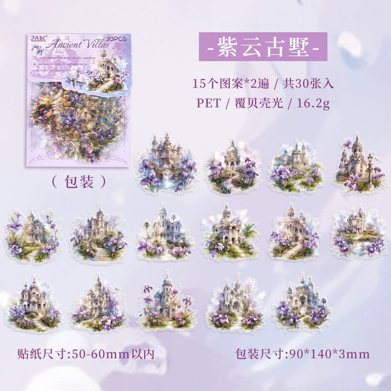 #20258 Castle&House Series Sticker