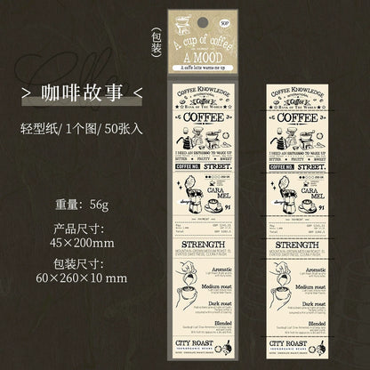 #20370 A cup of coffee Series Paper Book