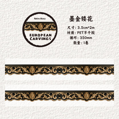 a8#30058 Regular Tape