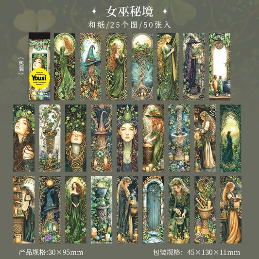 #02966 Magic Animal Book Series Sticker/Paper Book
