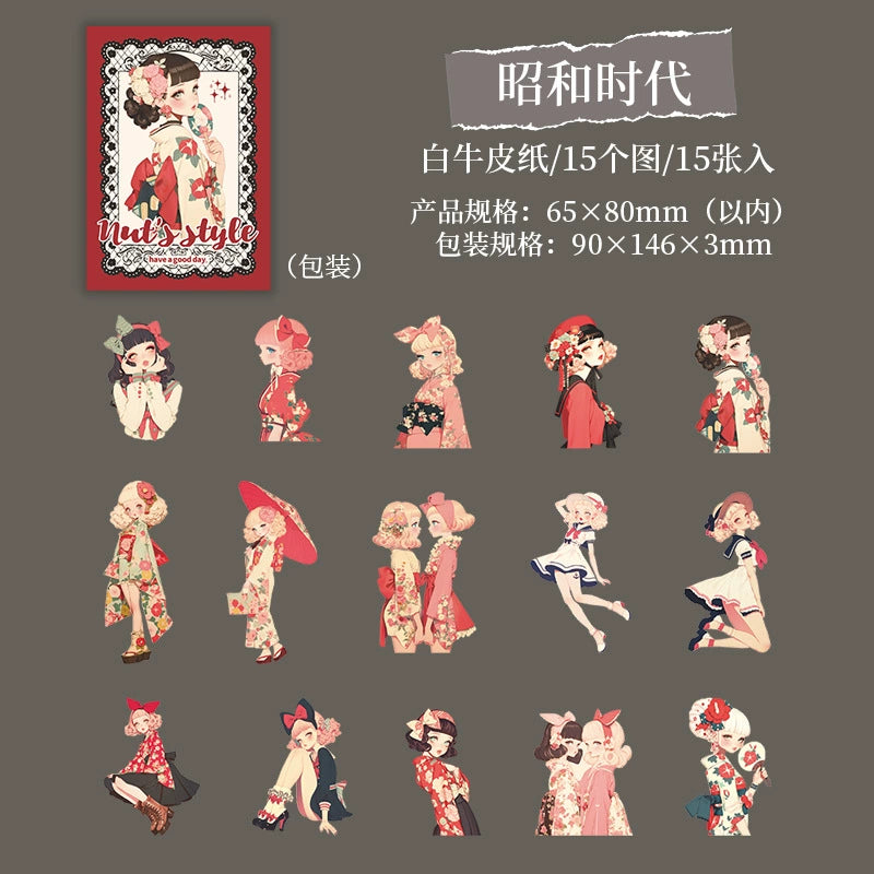 C2#20713 PET Sticker