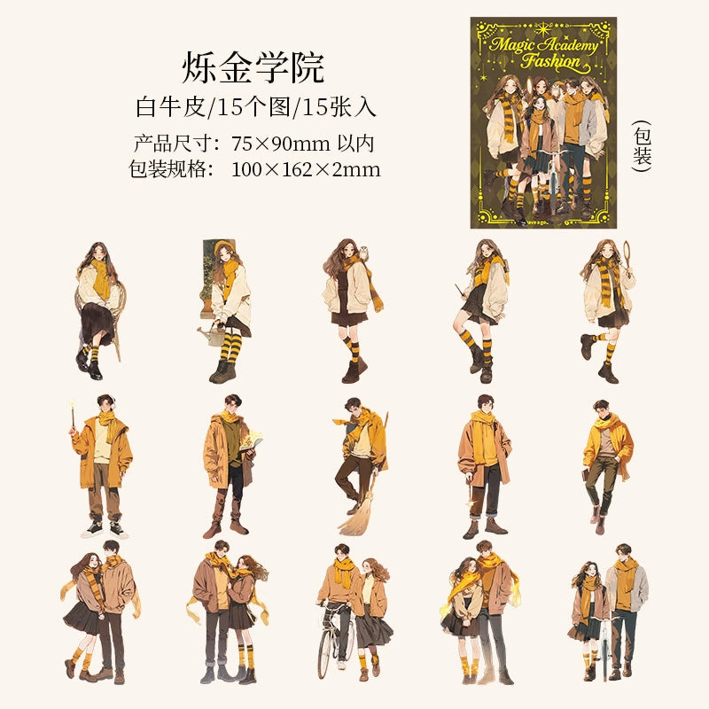 #20159 Magic College Teenager Series Sticker