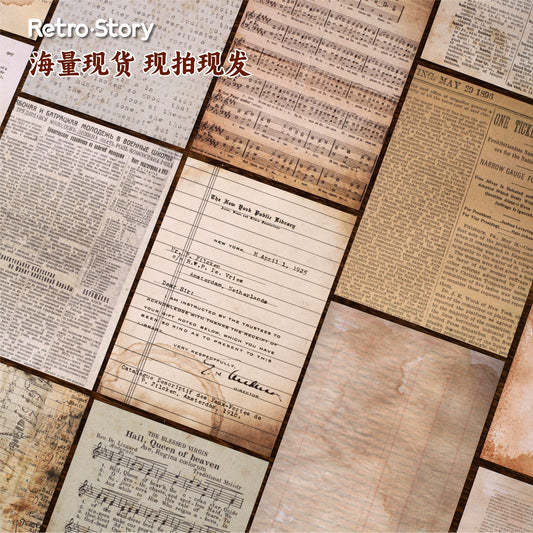 #20015 Vintage Letter Series Paper