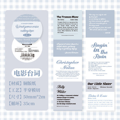 c7#30172 Regular Tape