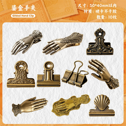 #20830 Hardcard Sticker