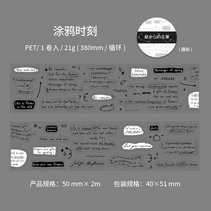 b4#30083 Regular Tape
