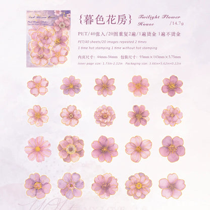 J1#20941 PET Sticker