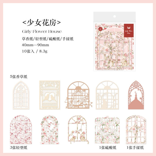 #20601 Bird Cage and Window Series Sticker