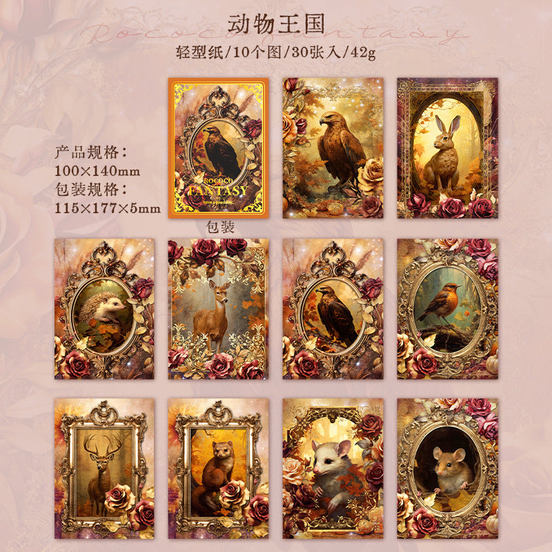 L5#20512 Rococo Fantasy Series Paper