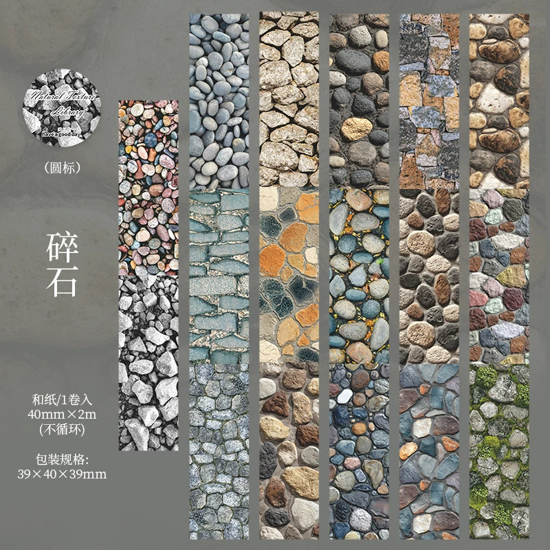 #03231 Natural Texture Series Tape