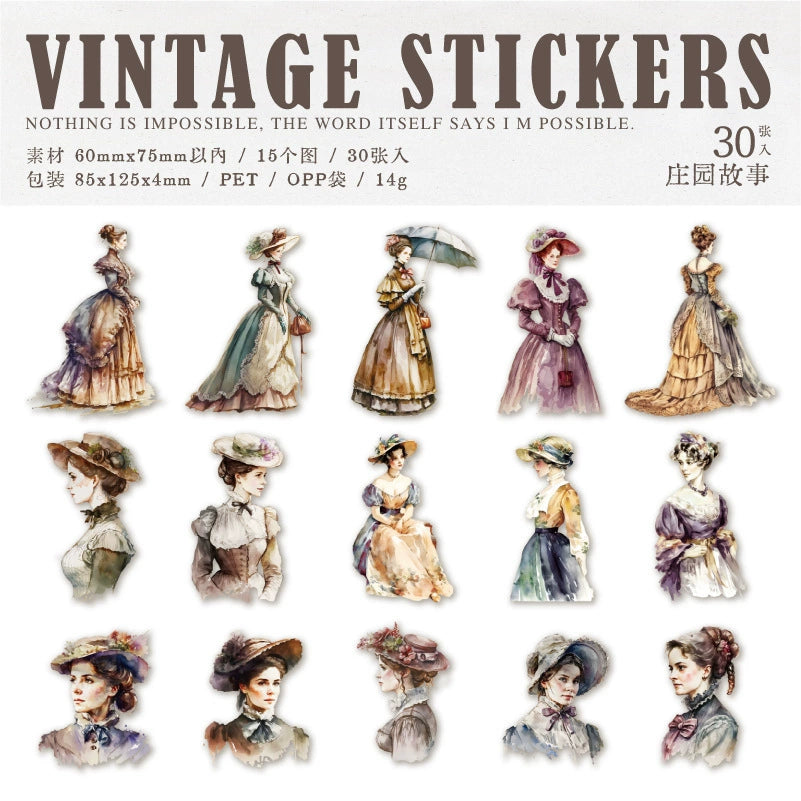 #20854 PET Sticker
