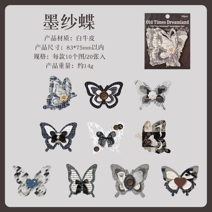 B1#21012 PET Sticker