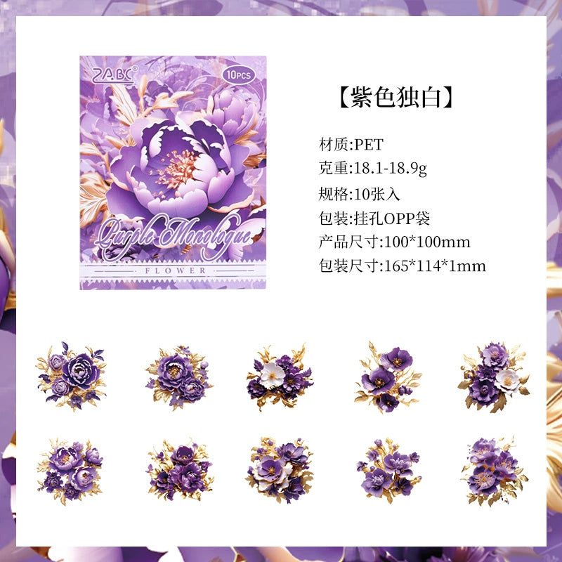 #20260 Flower Series Sticker