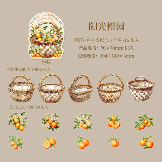#20106 Fruit in Bucket Series Sticker