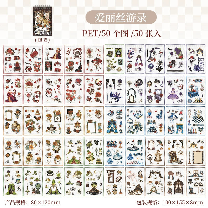 #20872 PET Sticker Book
