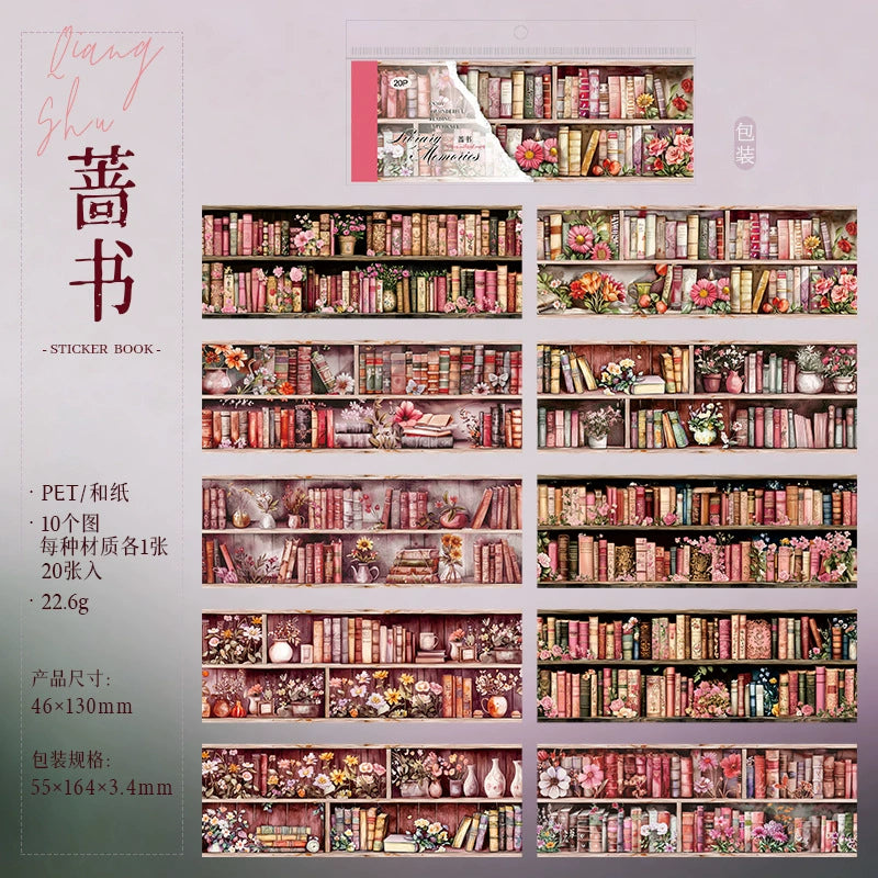 #02893 Book Shelf Series Sticker Book