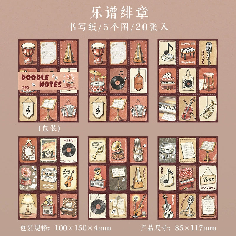 #20819 Pape Book