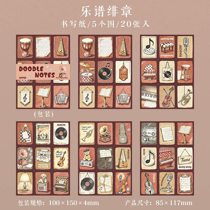 #20819 Pape Book