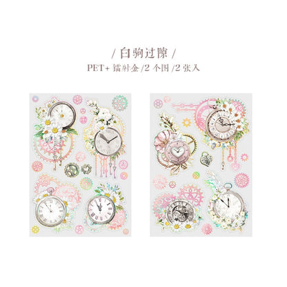 I1#20877 PET Sticker