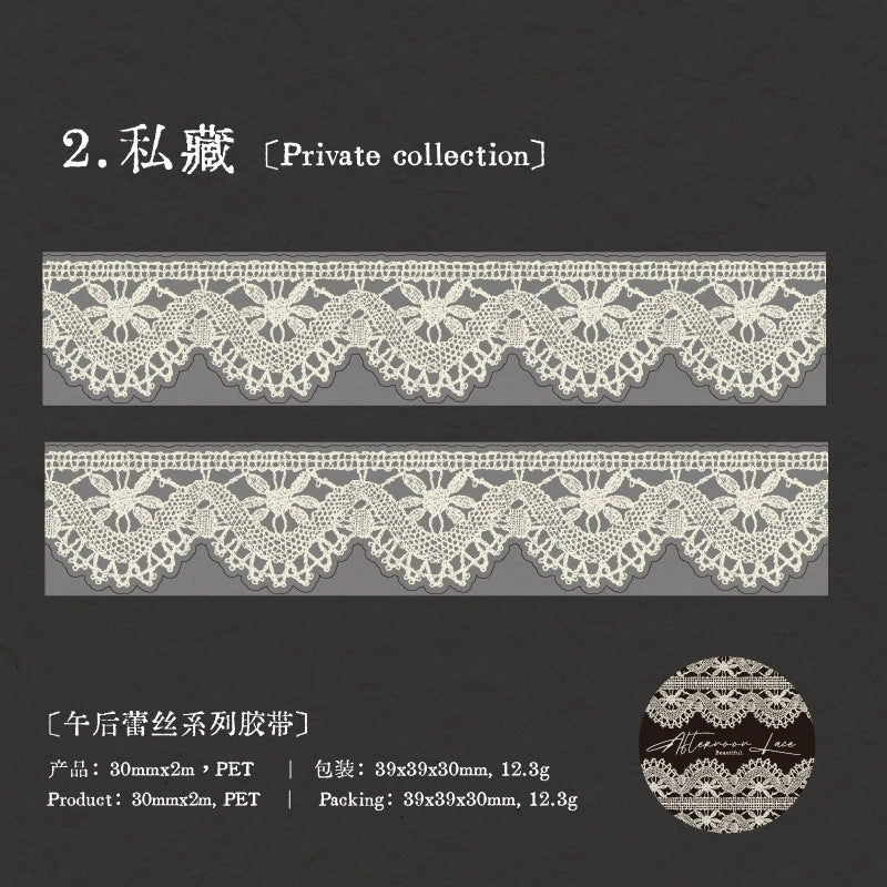 #03282 Lace Series Tape