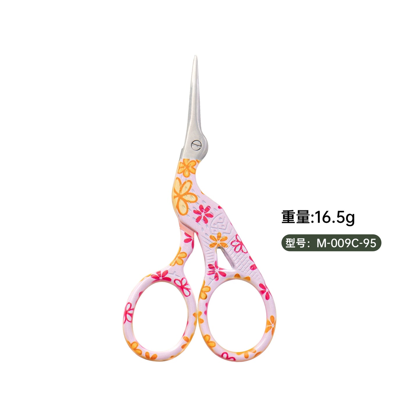 05040 Printed Beak-Shaped Small Scissor