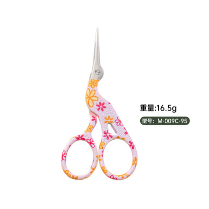 05040 Printed Beak-Shaped Small Scissor