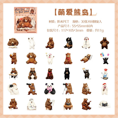 #20790 PET Sticker Pet