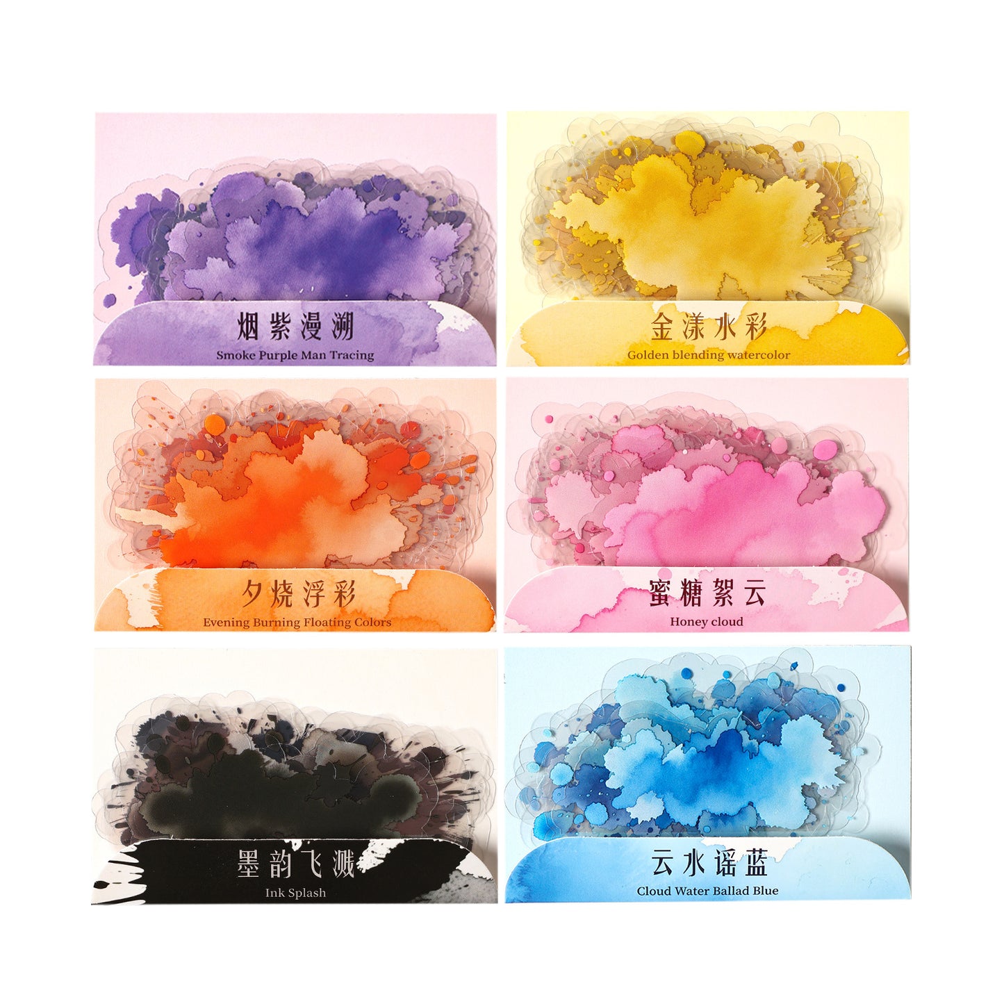 #20280 Color Imprint Series Sticker