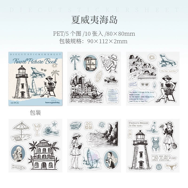 #20812 PET Sticker Book