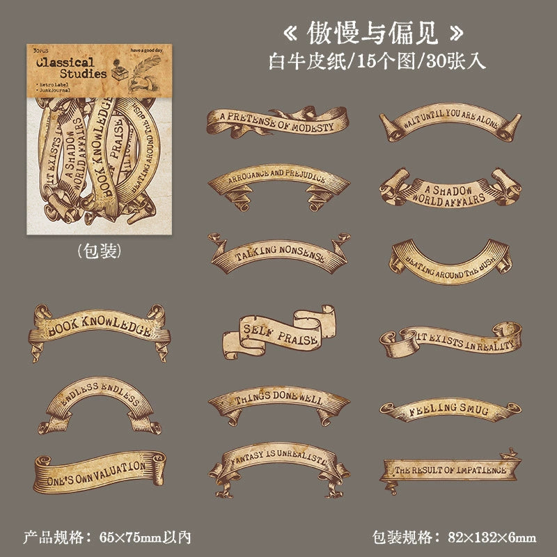 #20294 Words Label Series Sticker