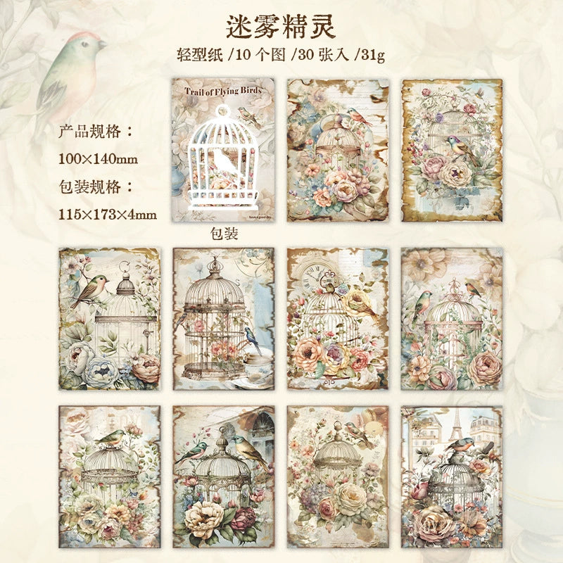 H4#02569 Paper
