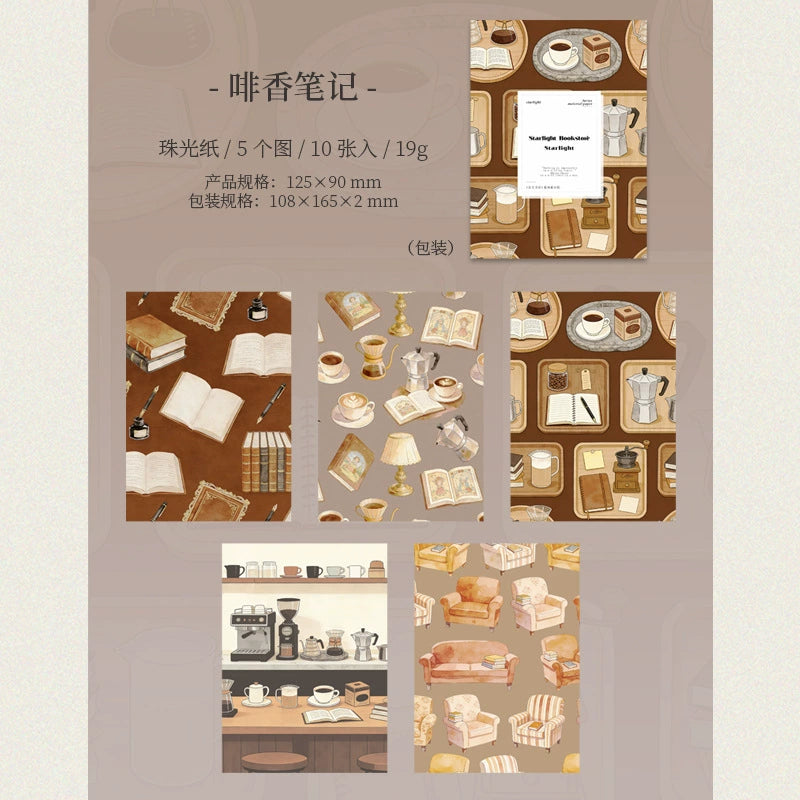 #20546 Starlight Bookstore Series Paper