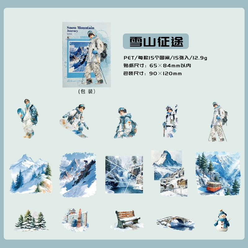 #20355 Adventure Series Sticker