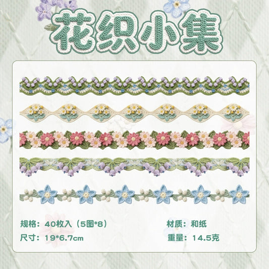 G1#20831 Washi Sticker