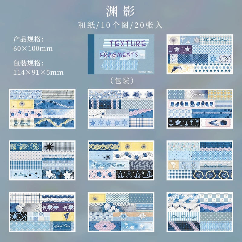 #20811 Washi Sticker Book