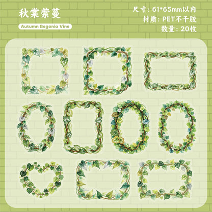 E1#21090 Sticker