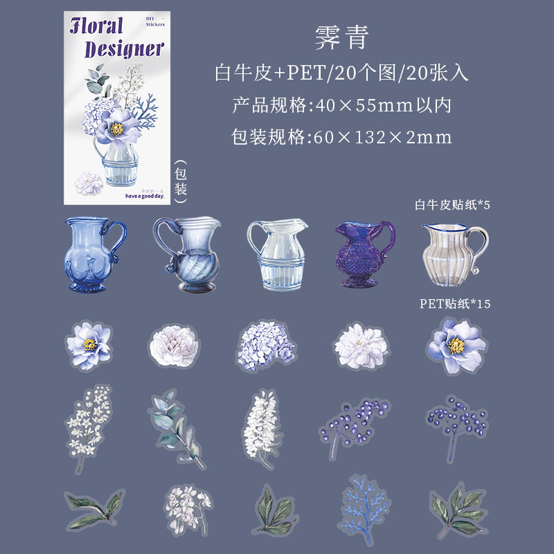 #20253 Floral Designer Series Sticker