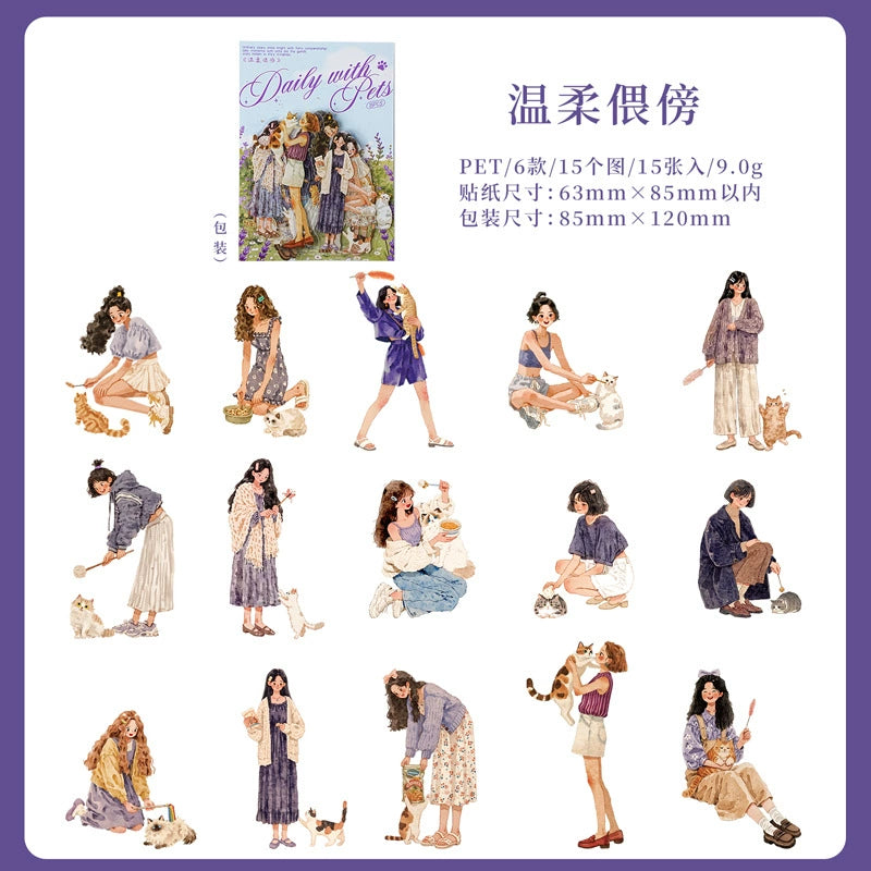 C2#20714 PET Sticker pet