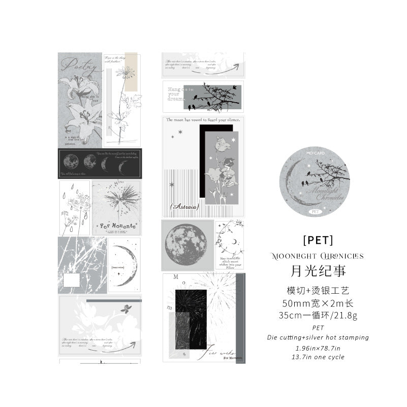 d4#30197 Regular Tape