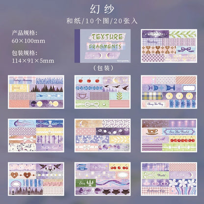 #20811 Washi Sticker Book