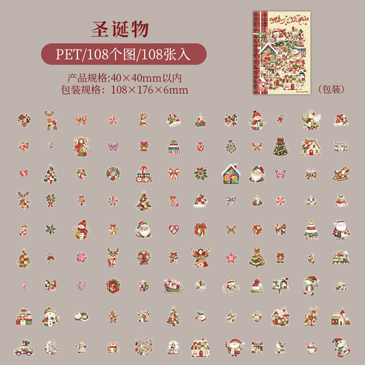 E1#21097 Sticker