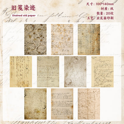 #20015 Vintage Letter Series Paper
