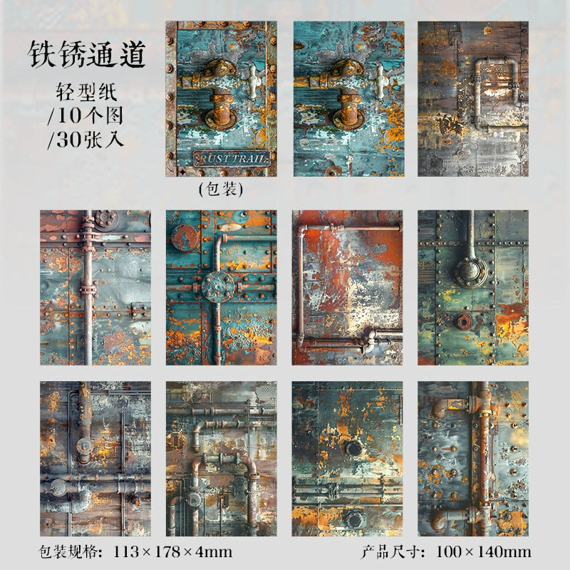 #20290 Rust Age Series Paper