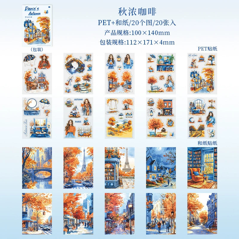 #20006 Paris Autumn Series Sticker Book