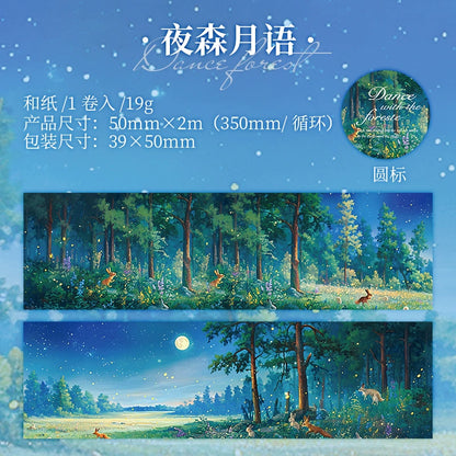 #03181 Dance with Forest Series Tape