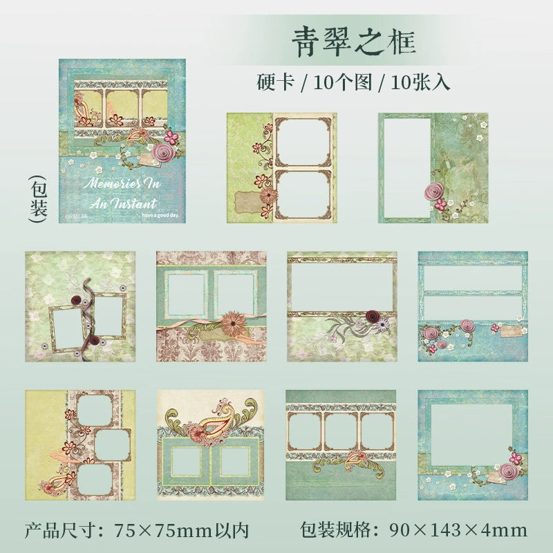 #20186 Vintage Frame Series Sticker