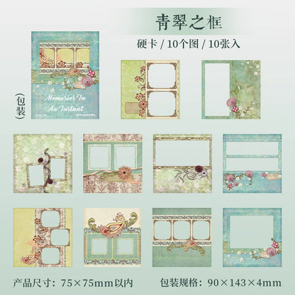 #20186 Vintage Frame Series Sticker