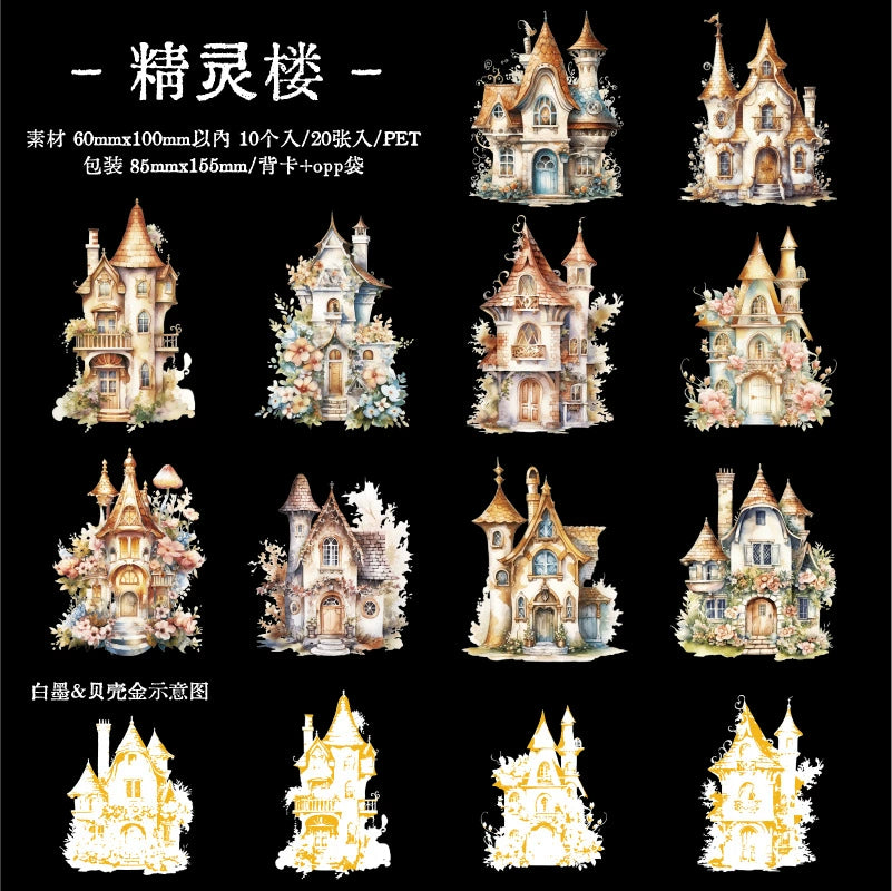E4#20909 PET Sticker