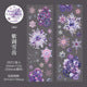 #03234 Snow Flower Light Series Tape